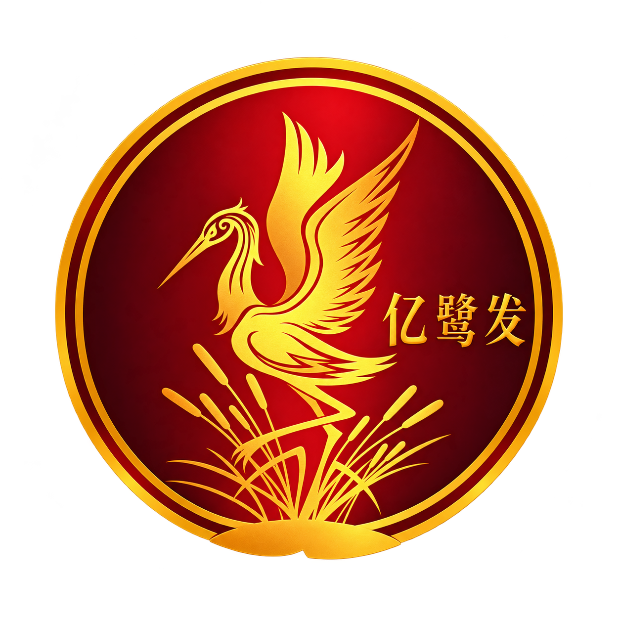Logo Chifa Yi Lu Fa